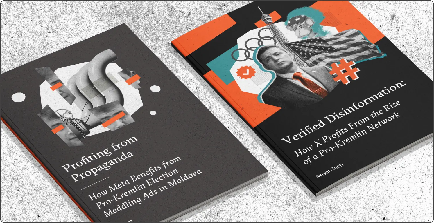 Reset Tech report layout design